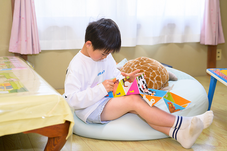 靴を脱いで学習する