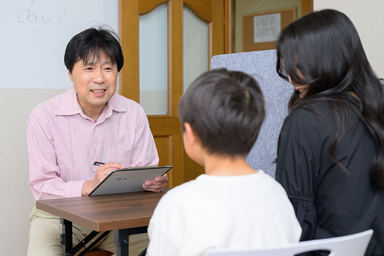 学習+心のケアも大切に