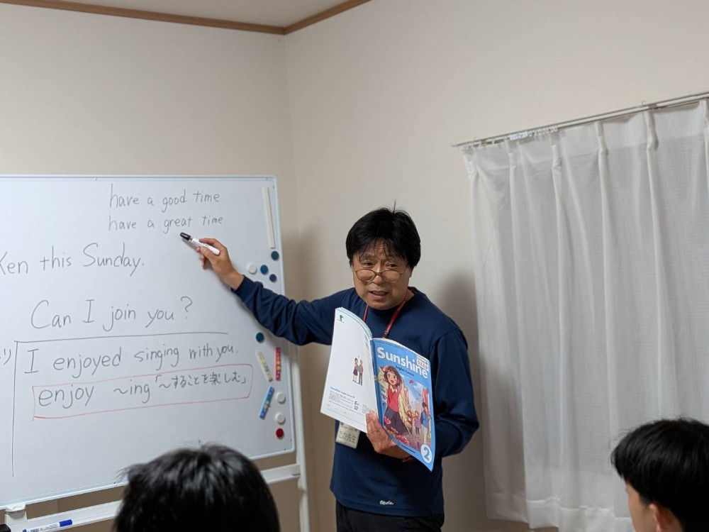 中学生英語